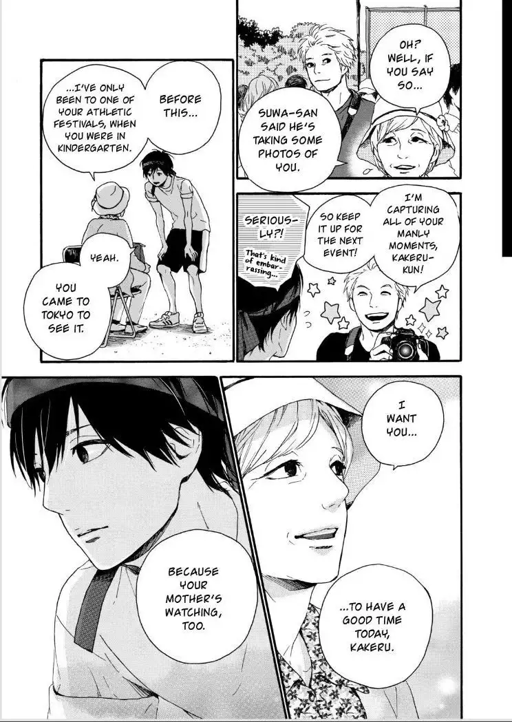 Orange (TAKANO Ichigo) Chapter 14 20